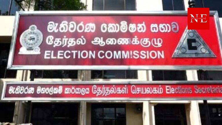 Presidential Election Date to Be Announced Before 31 July