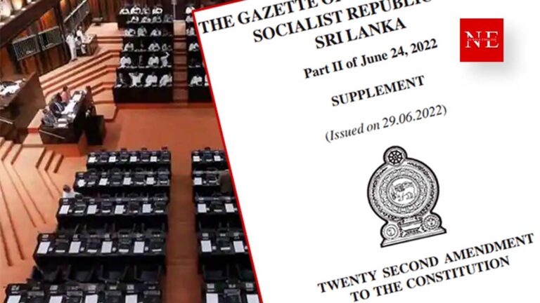 Justice Minister Halts Gazetting of 22nd Amendment Bill