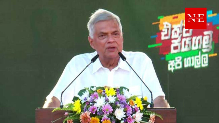 President Wickremesinghe Confirms Candidacy for 2024 Presidential Election