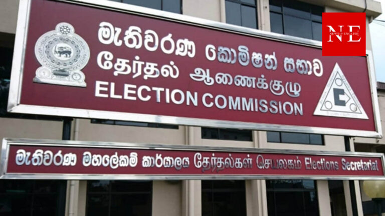 EC Chairman Orders Removal of Campaign Offices by Midnight