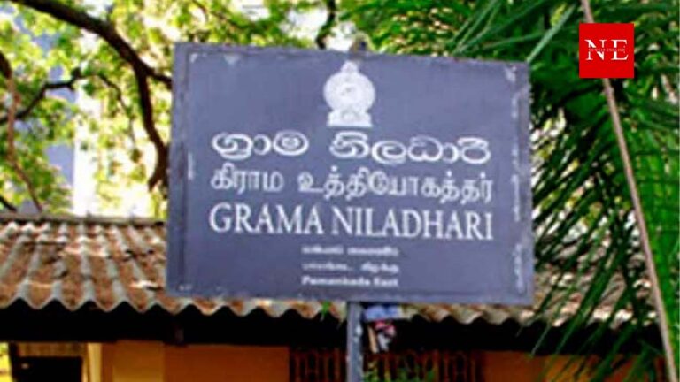 Grama Niladharis to Withdraw from Duties for Two Days