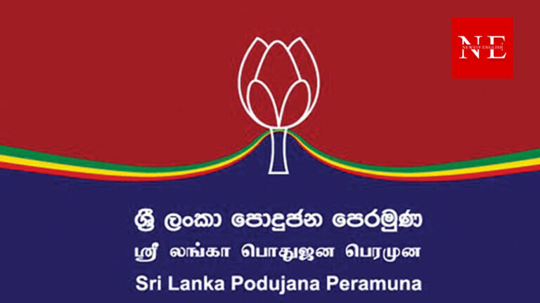 SLPP Submits Deposits to Contest Elpitiya PS Elections