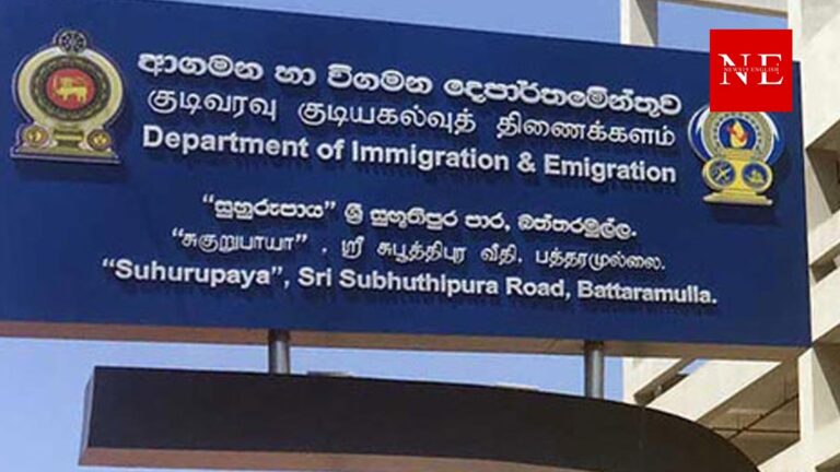 Nilusha Balasuriya Appointed Acting Immigration Controller